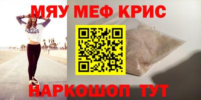 ешки Малгобек