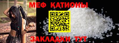 ешки Малгобек