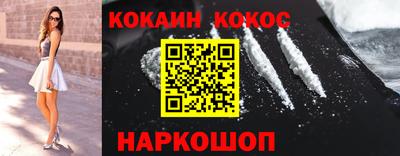ешки Малгобек