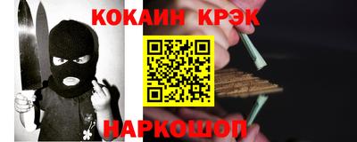 скорость mdpv Мариинск