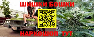 скорость mdpv Мариинск