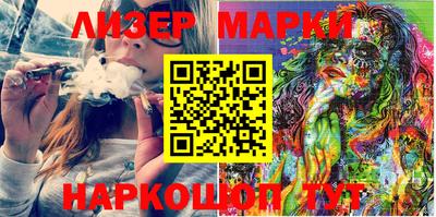 ешки Малгобек