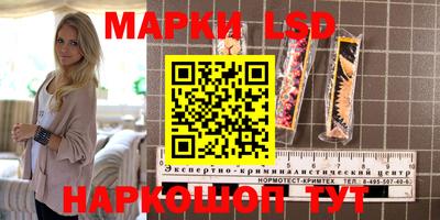 скорость mdpv Мариинск