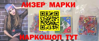 ешки Малгобек