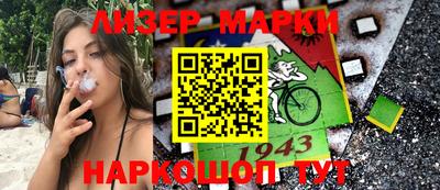 мяу мяу кристалл Малоярославец