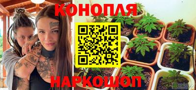 мяу мяу кристалл Малоярославец