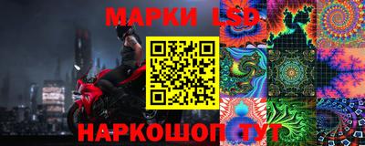 мяу мяу кристалл Малоярославец