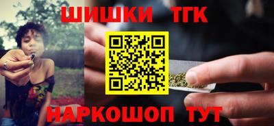 ешки Малгобек