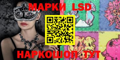 ешки Малгобек