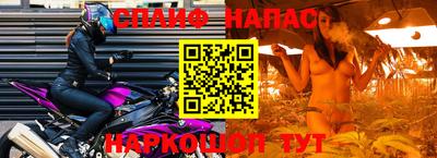 ПСИЛОЦИБИНОВЫЕ ГРИБЫ Долгопрудный