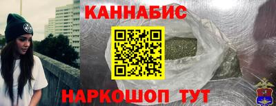 мяу мяу кристалл Малоярославец