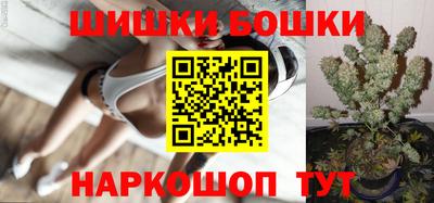мяу мяу кристалл Малоярославец