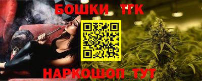 ешки Малгобек