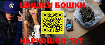 скорость mdpv Мариинск