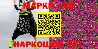 скорость mdpv Мариинск