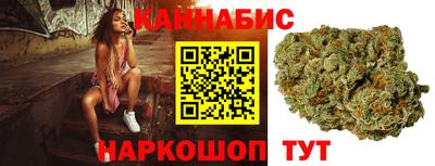 мяу мяу кристалл Малоярославец