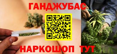 скорость mdpv Мариинск