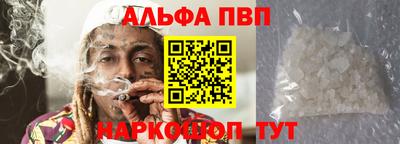 мяу мяу кристалл Малоярославец