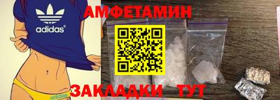 ешки Малгобек