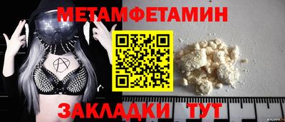 ешки Малгобек