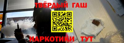 мяу мяу кристалл Малоярославец