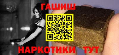 мяу мяу кристалл Малоярославец