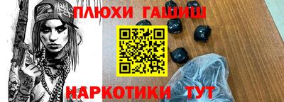 ешки Малгобек