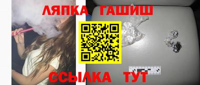 мяу мяу кристалл Малоярославец