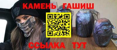 мяу мяу кристалл Малоярославец