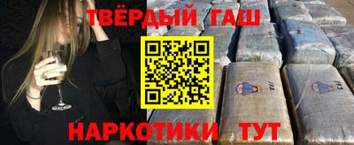 мяу мяу кристалл Малоярославец