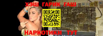 ешки Малгобек