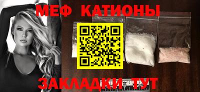 ешки Малгобек